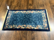 Blue Chinese Wool Rug 2.5 x 4, Peking Rug, Fete Rug, Semi Antique Chinese Carpet