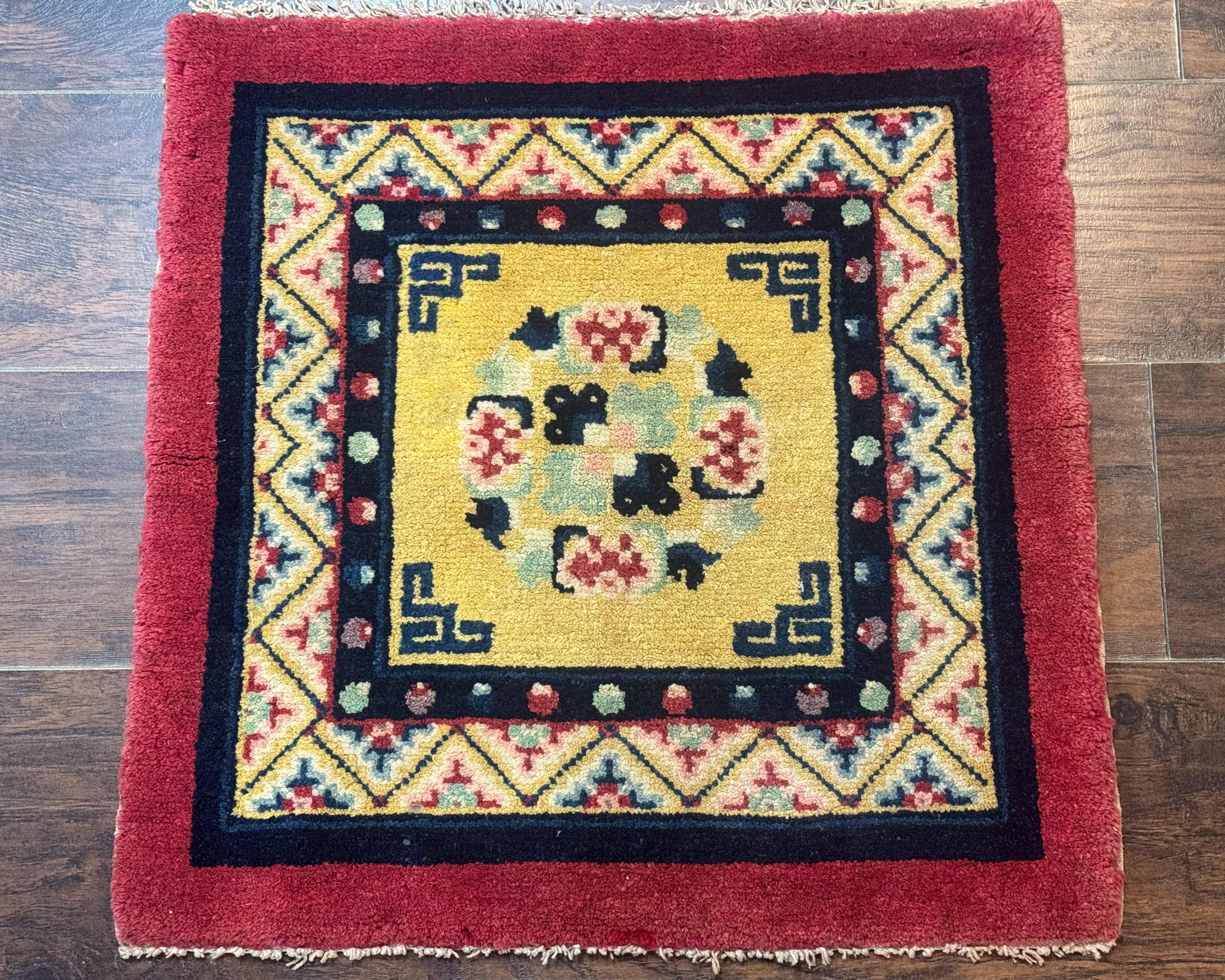 Antique Small Chiense Square Rug 2x2 ft, Wool Chinese Rug