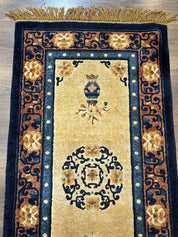 Silk Chinese Rug 2x4, Peking Carpet, Golden-Beige and Blue, Hand Knotted, Simple Design