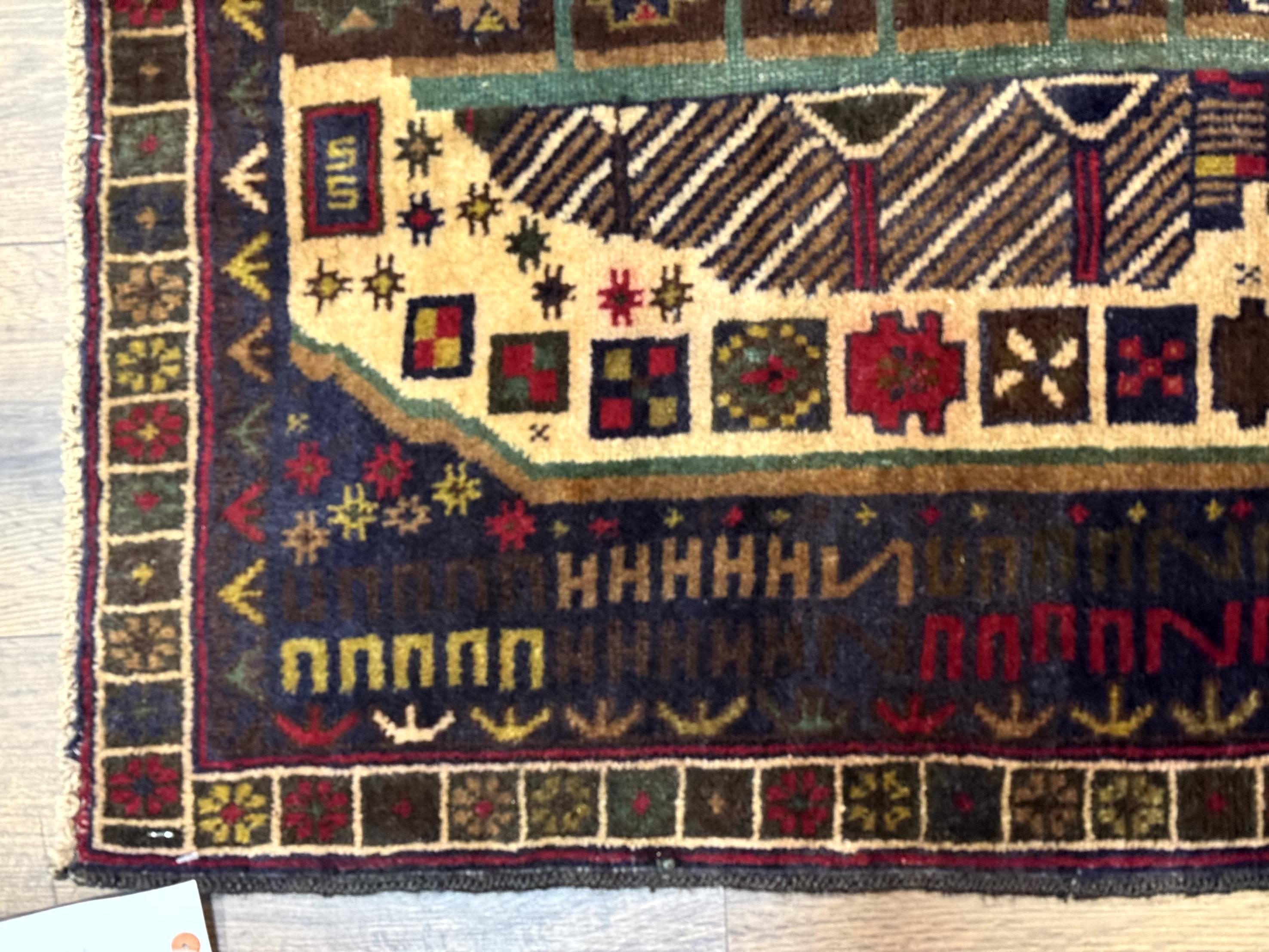 Balouch Rug 3x5, Afghan Carpet, City Pictorial