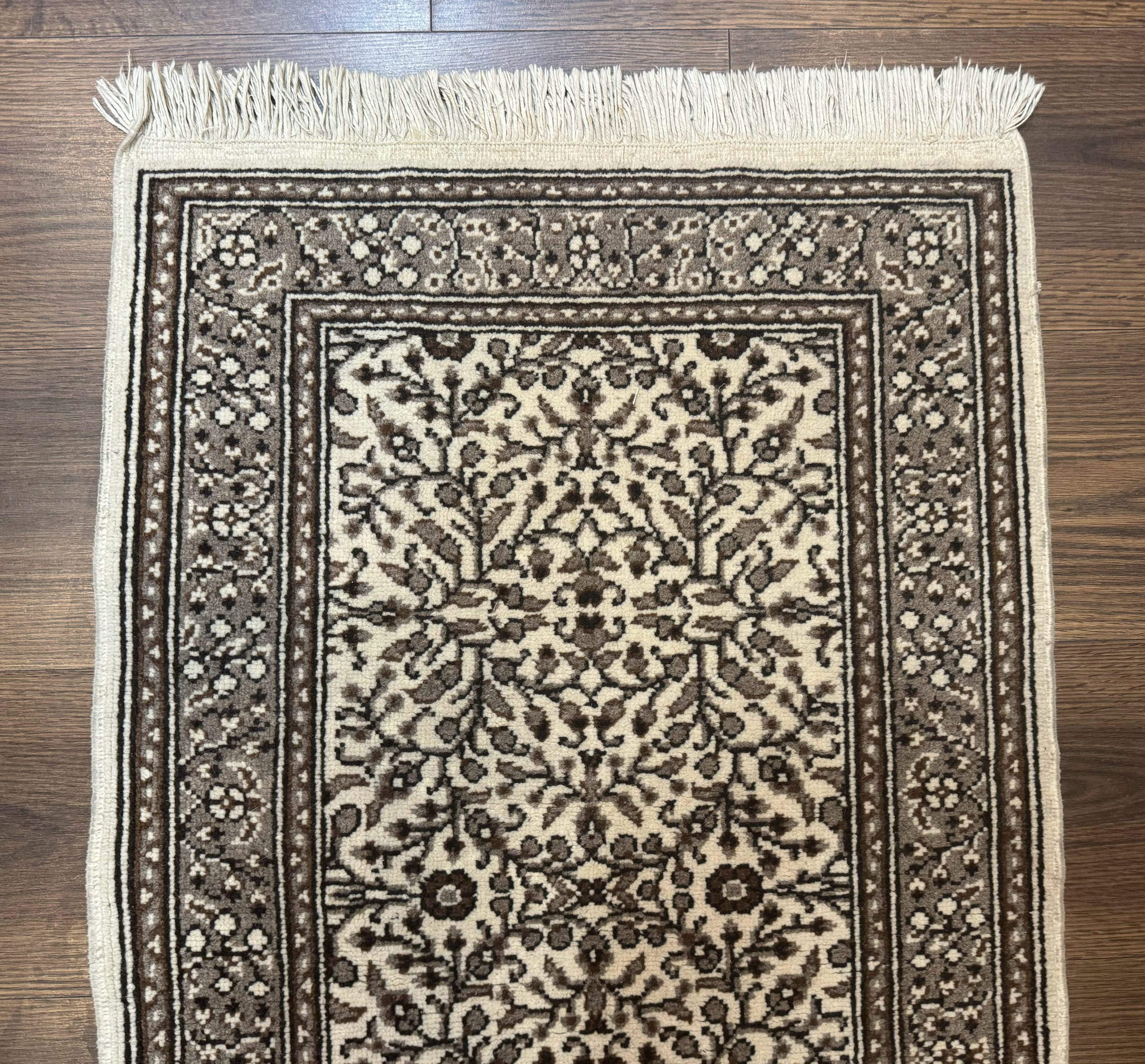 Small Turkish Kayseri Rug 2x3, Allover Pattern