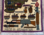 Small Afghan War Rug, Collectible, Wool