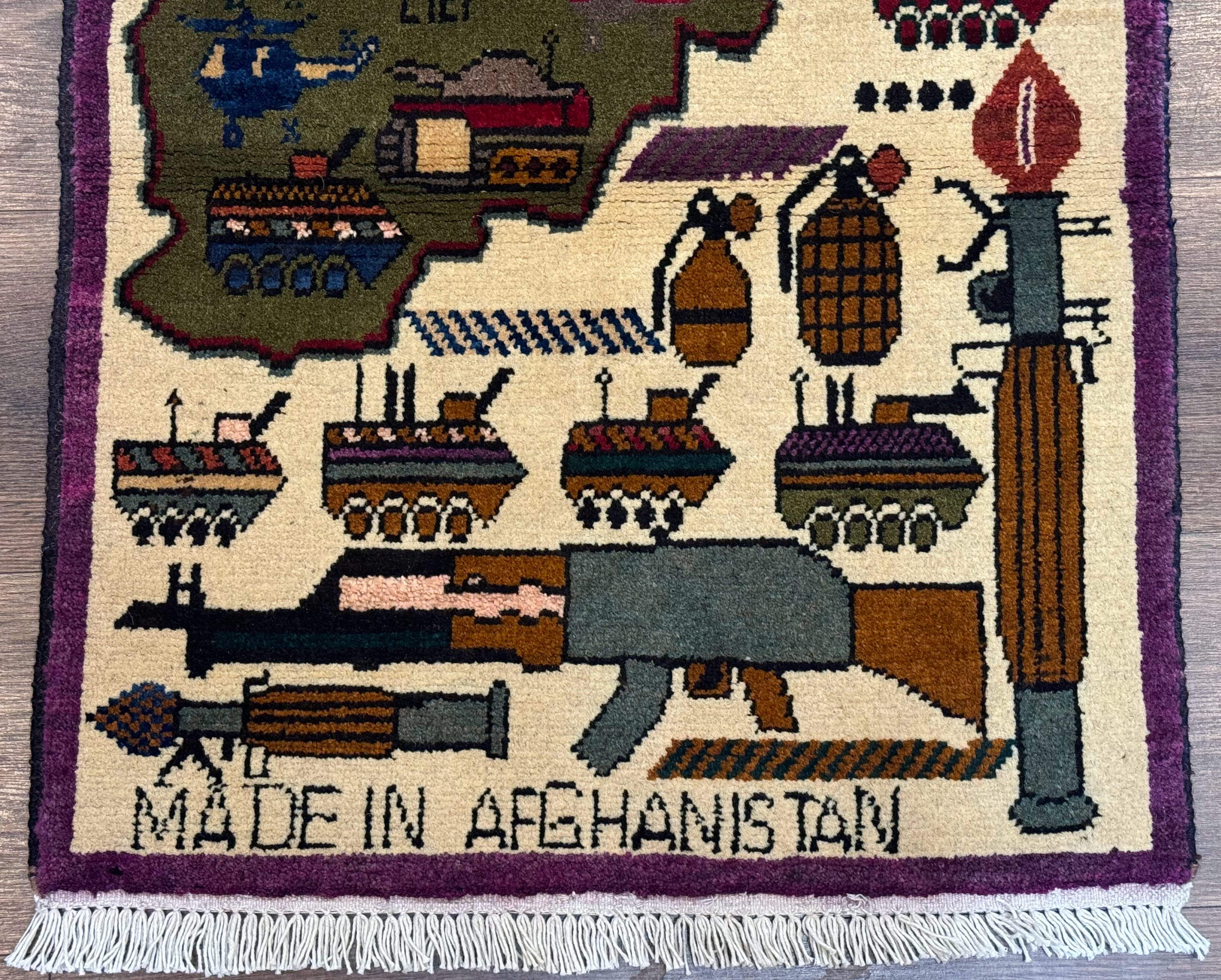 Small Afghan War Rug, Collectible, Wool