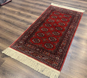 Karastan Rug 3x5, Antique Bokhara #734, Rare, Wool Pile Discontinued Karastan, Original 700 Series