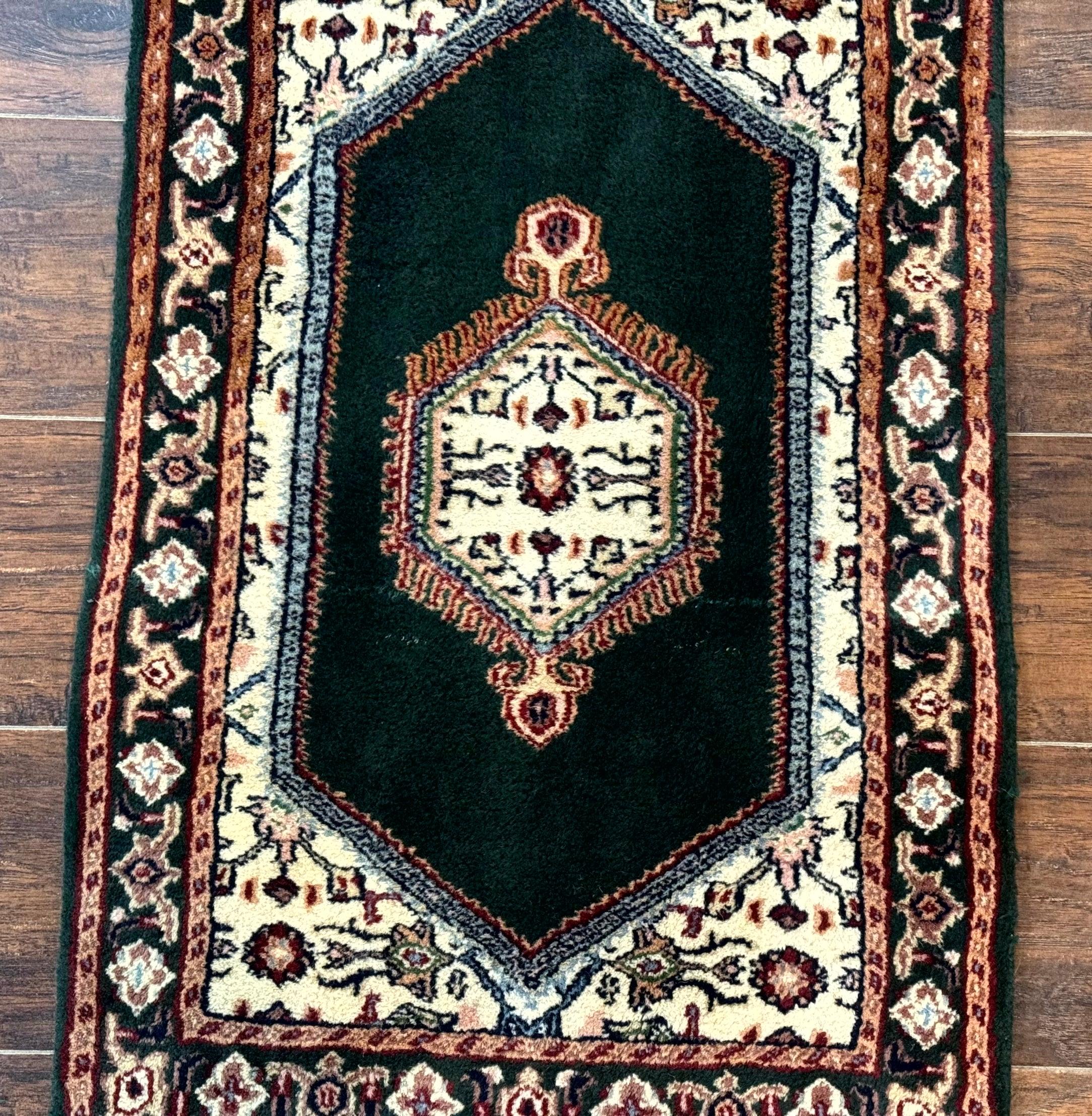 Small Indo Persian Dark Green Rug 2x3, Geometric Semi Open Field