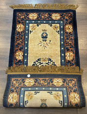 Silk Chinese Rug 2x4, Peking Carpet, Golden-Beige and Blue, Hand Knotted, Simple Design