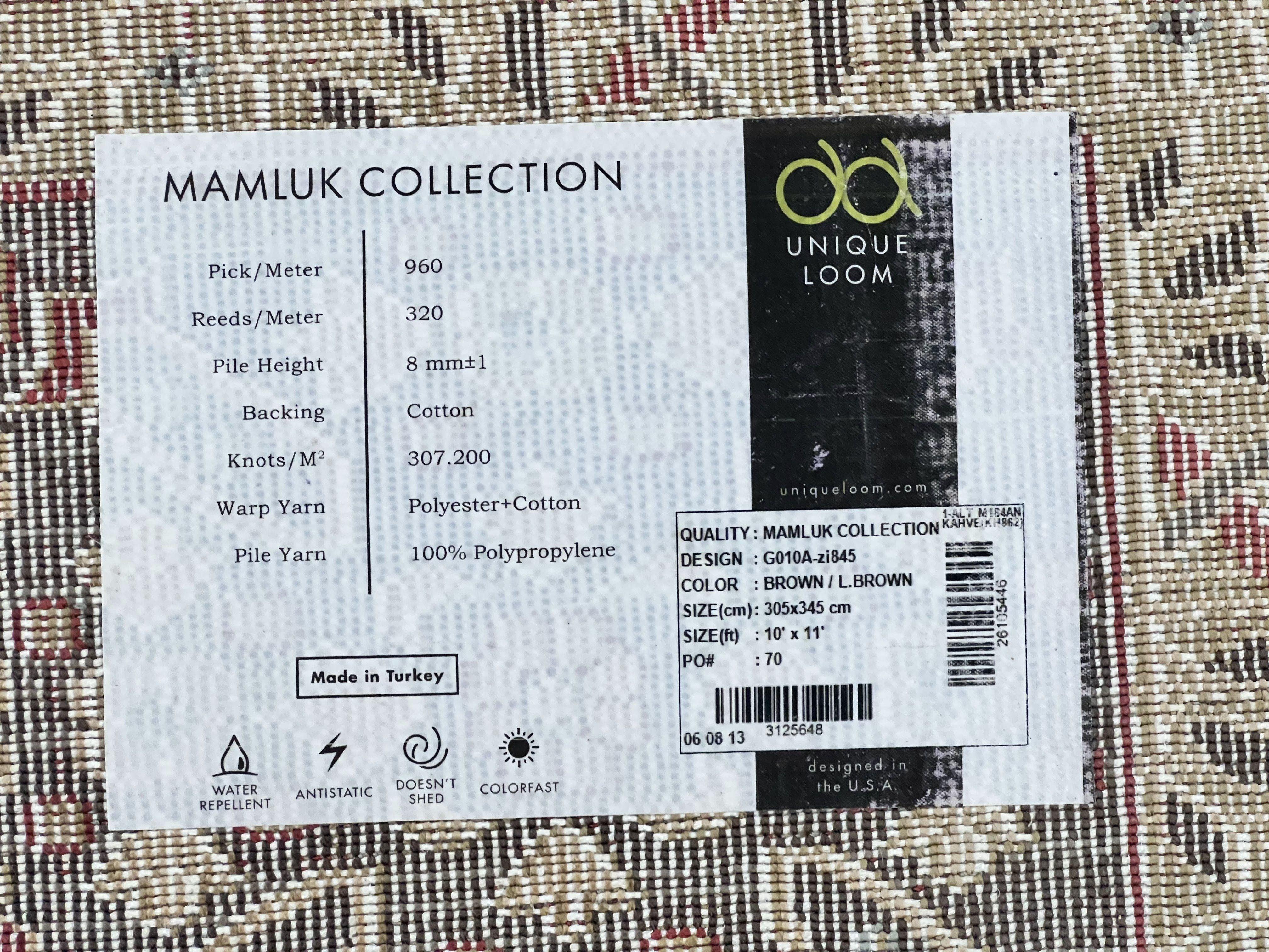 Room Sized Oriental Rug 10x11, Power Loomed Carpet, Tan Brown, Unique Loom