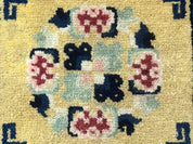 Antique Small Chiense Square Rug 2x2 ft, Wool Chinese Rug