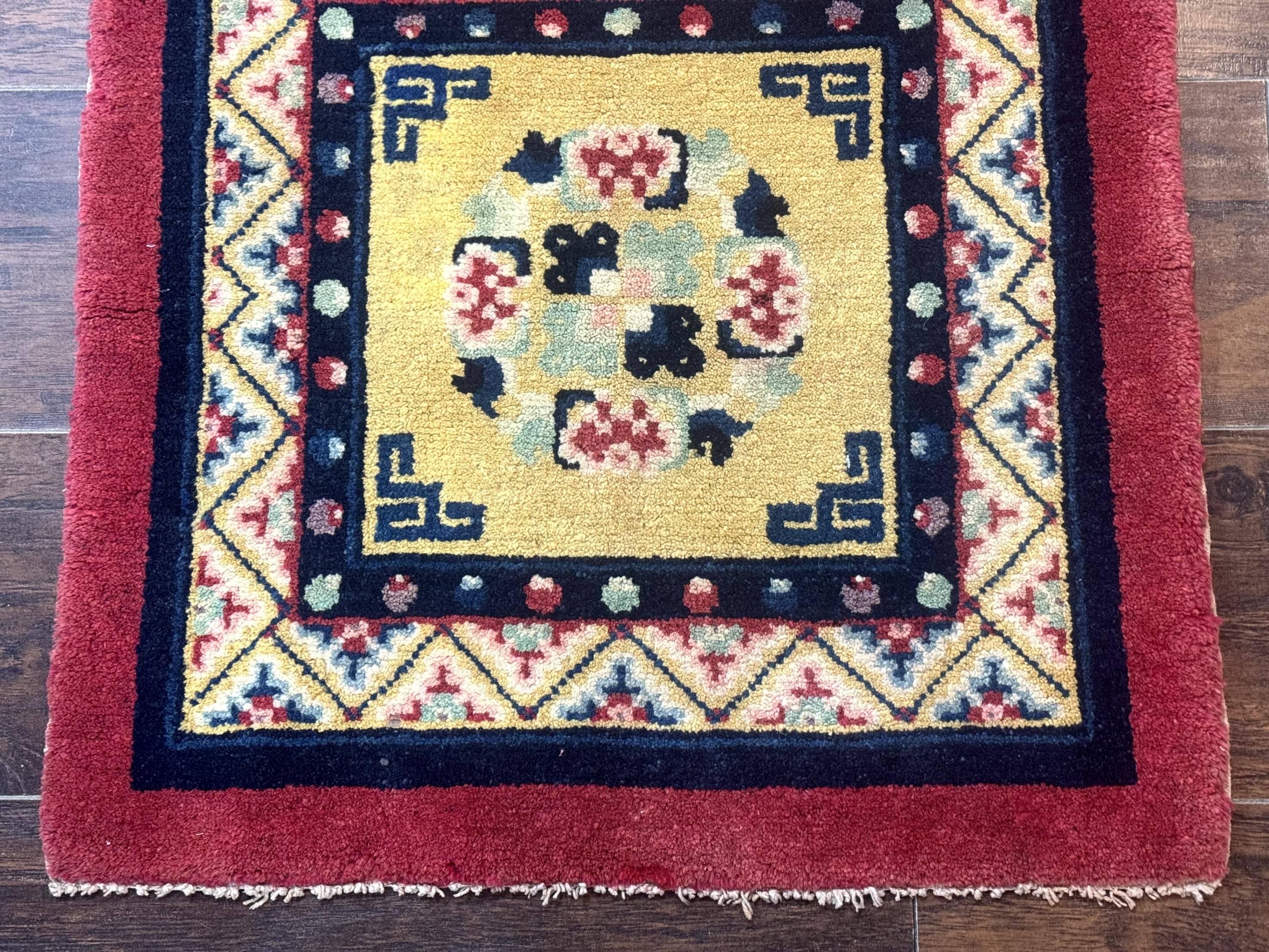 Antique Small Chiense Square Rug 2x2 ft, Wool Chinese Rug