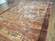 Couristan Rug 8x11 Modern Contemporary Wool Belgium Power Loomed Carpet