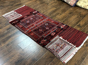 Persian Tribal Nomadic Saddle Cover Rug, Antique, Handmade, Wool, Red Ivory Black, Collectible, Shashavan