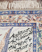 Semi Antique Persian Pictorial Rug 3'6" x 6", Angel Speaking to Prophet, Kork Wool on Silk Foundation, Detailed, Animals, Poetry, Wall Hanging Rug