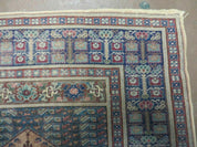 4' X 6' Antique Handmade Turkish Mehrab Prayer Wool Rug Lantern Beautiful