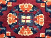 Small Antique Chinese Square Rug 2x3, Tibetan Rug, Red Orange Blue, 1920s Rug