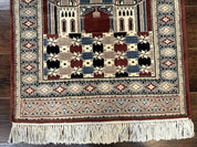 Small Pakistani Bokhara Prayer Rug 2.7 x 4