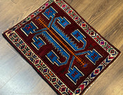 Persian Tribal Rug 1.8 x 2, Small Balouchi Rug, Unique Design, Burgundy and Blue