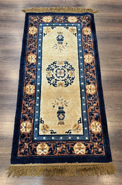 Silk Chinese Rug 2x4, Peking Carpet, Golden-Beige and Blue, Hand Knotted, Simple Design