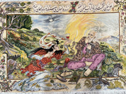Persian Tabriz Pictorial Rug 5x3, Hafez Poetry In Border, Very Fine Hand Knotted Carpet, Wall Hanging Wool Oriental Carpet 3x5, Highly Detailed