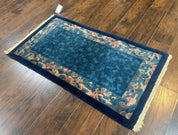Blue Chinese Wool Rug 2.5 x 4, Peking Rug, Fete Rug, Semi Antique Chinese Carpet