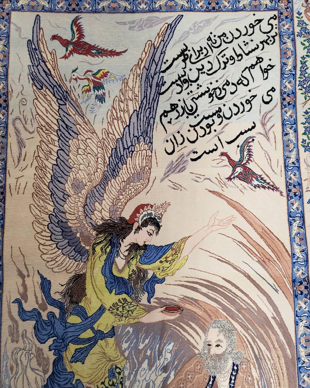 Semi Antique Persian Pictorial Rug 3'6" x 6", Angel Speaking to Prophet, Kork Wool on Silk Foundation, Detailed, Animals, Poetry, Wall Hanging Rug