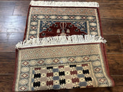 Small Pakistani Bokhara Prayer Rug 2.7 x 4