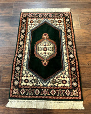 Small Indo Persian Dark Green Rug 2x3, Geometric Semi Open Field
