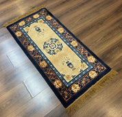 Silk Chinese Rug 2x4, Peking Carpet, Golden-Beige and Blue, Hand Knotted, Simple Design