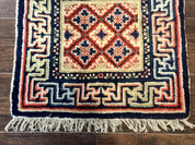 Small Antique Chinese Rug 2x2, Red Blue Square Rug Mat, Handmade, Tibetan Rug