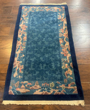 Blue Chinese Wool Rug 2.5 x 4, Peking Rug, Fete Rug, Semi Antique Chinese Carpet