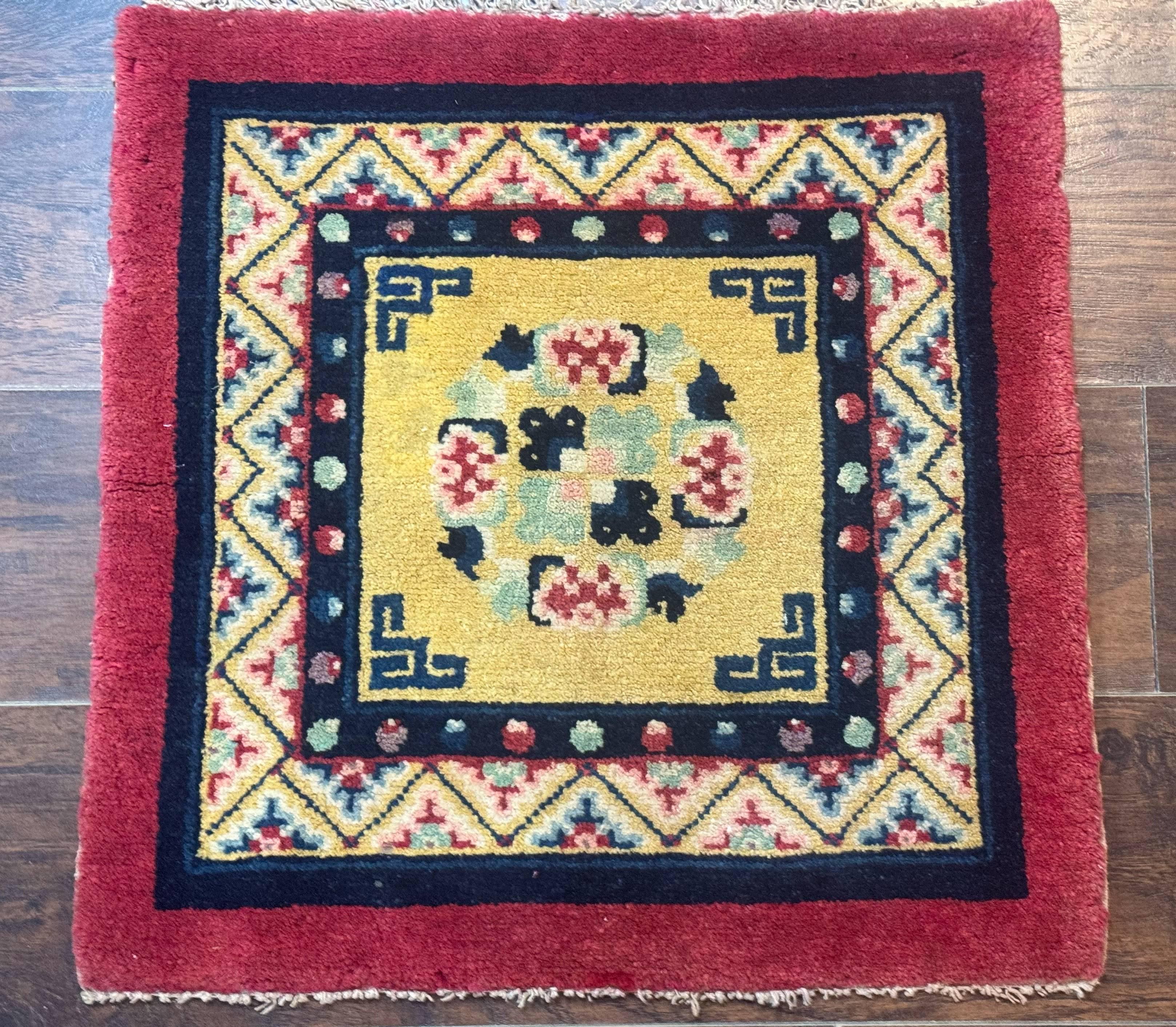 Antique Small Chiense Square Rug 2x2 ft, Wool Chinese Rug