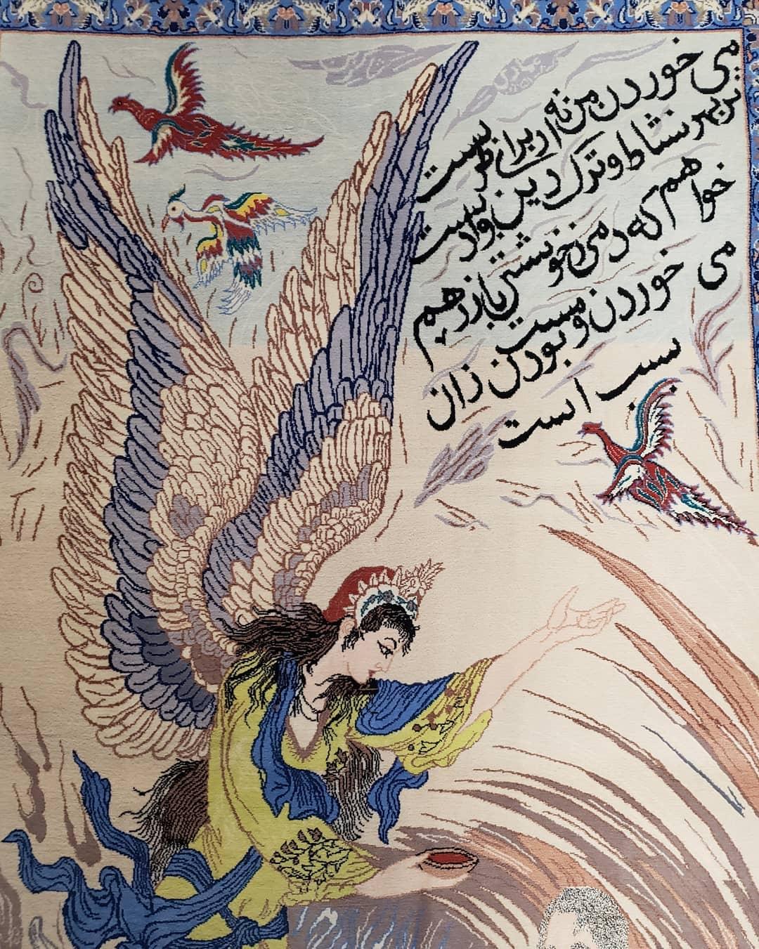 Semi Antique Persian Pictorial Rug 3'6" x 6", Angel Speaking to Prophet, Kork Wool on Silk Foundation, Detailed, Animals, Poetry, Wall Hanging Rug