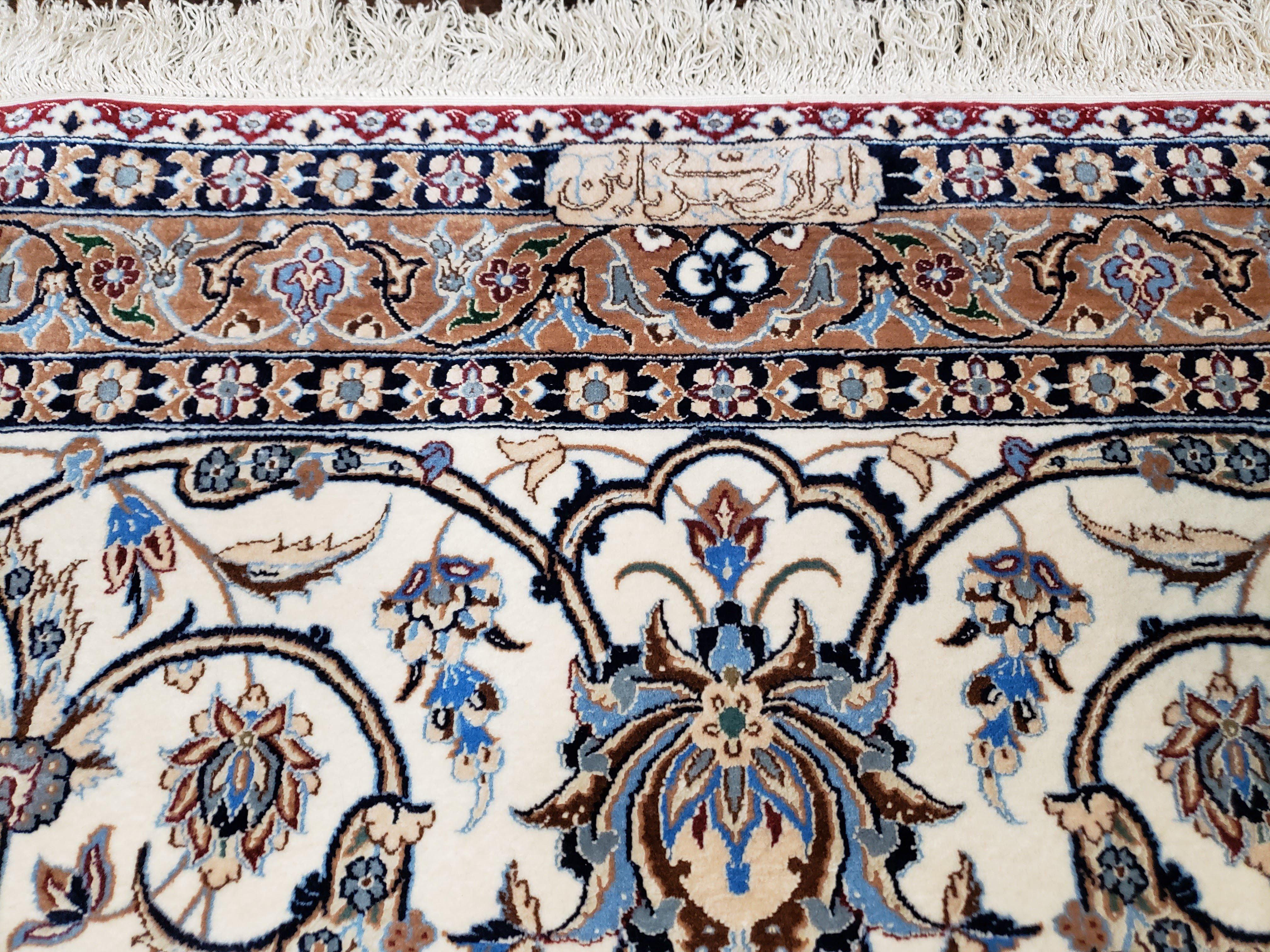 Persian Nain Rug 11x15 – Wool on Silk, Hand-Knotted, Signed Masterpiece