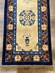 Silk Chinese Rug 2x4, Peking Carpet, Golden-Beige and Blue, Hand Knotted, Simple Design