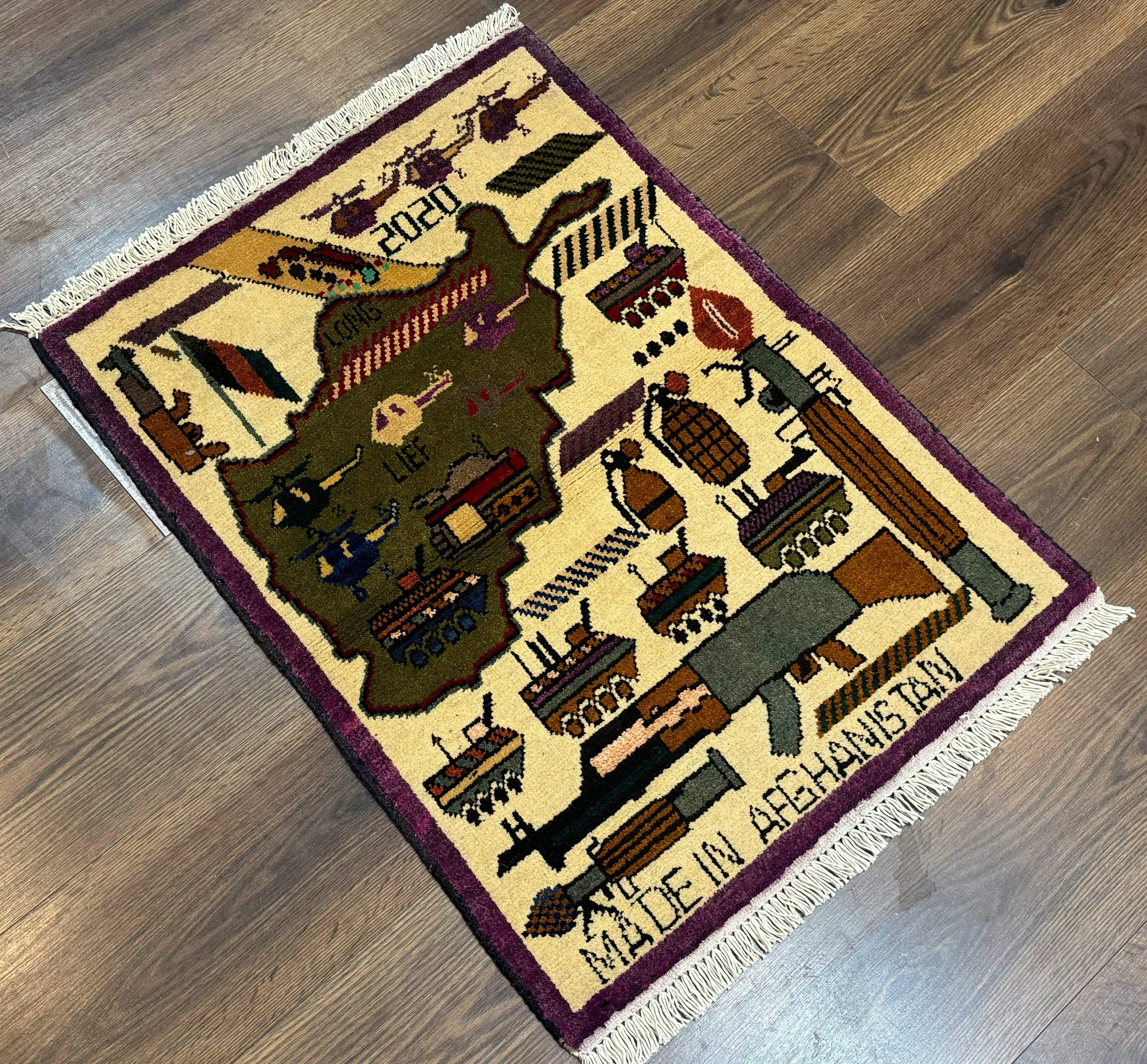 Small Afghan War Rug, Collectible, Wool