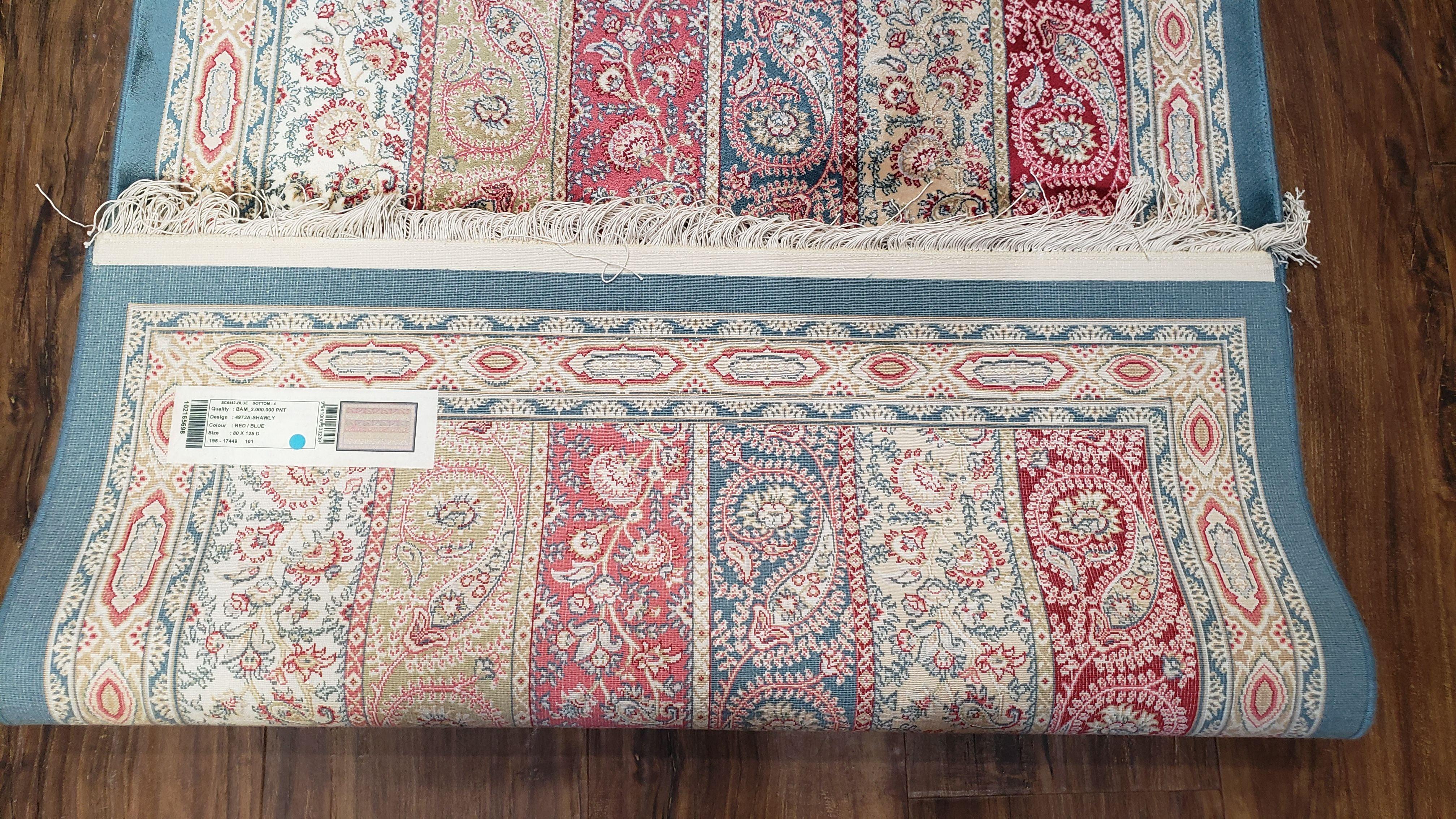 Paisley Pattern Silk Rug, Boteh Design, All Silk Accent Rug, Oriental Carpet, Very Detailed, 2' 8" x 4' 1", New, Bamboo Silk