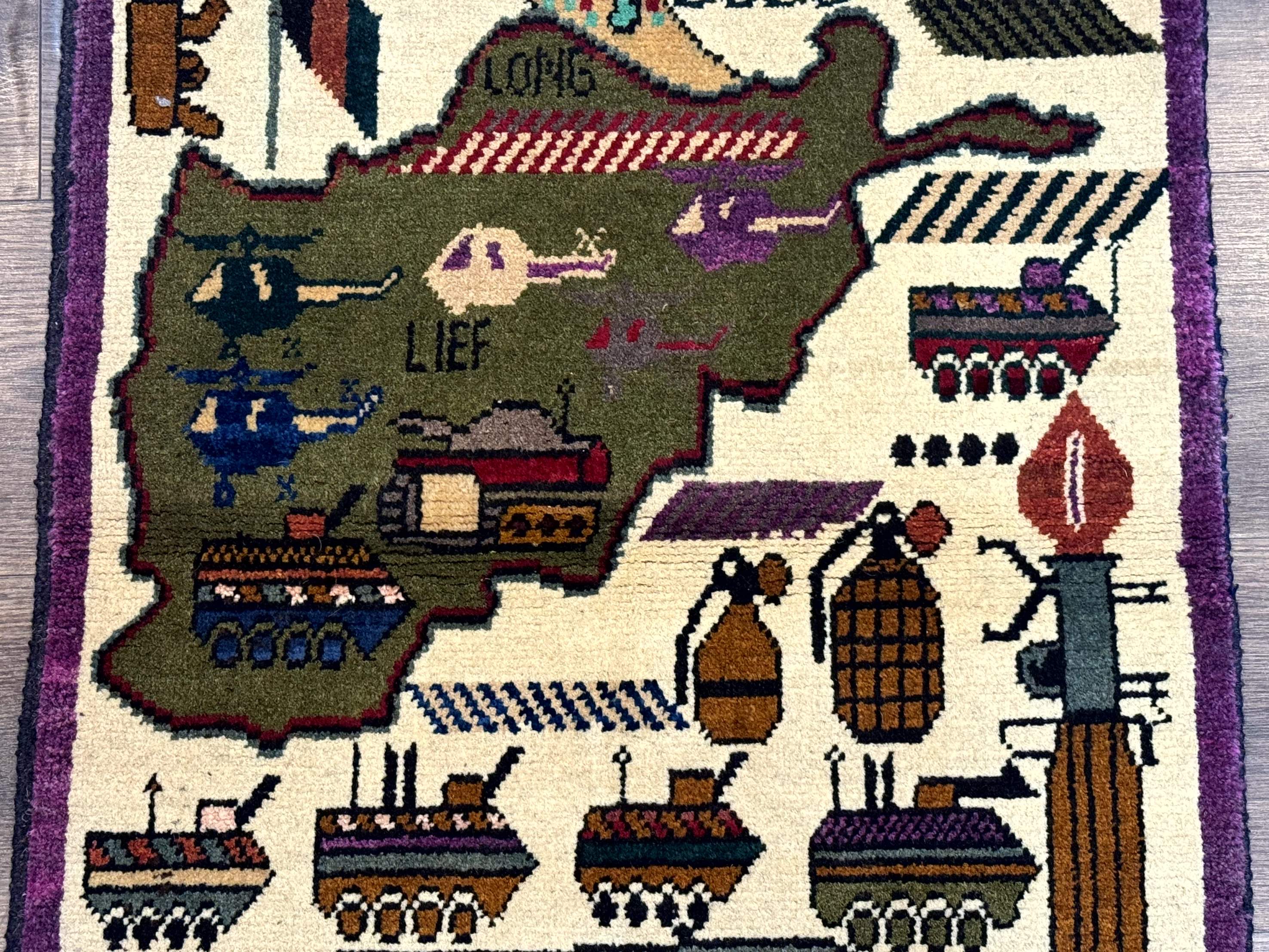 Small Afghan War Rug, Collectible, Wool