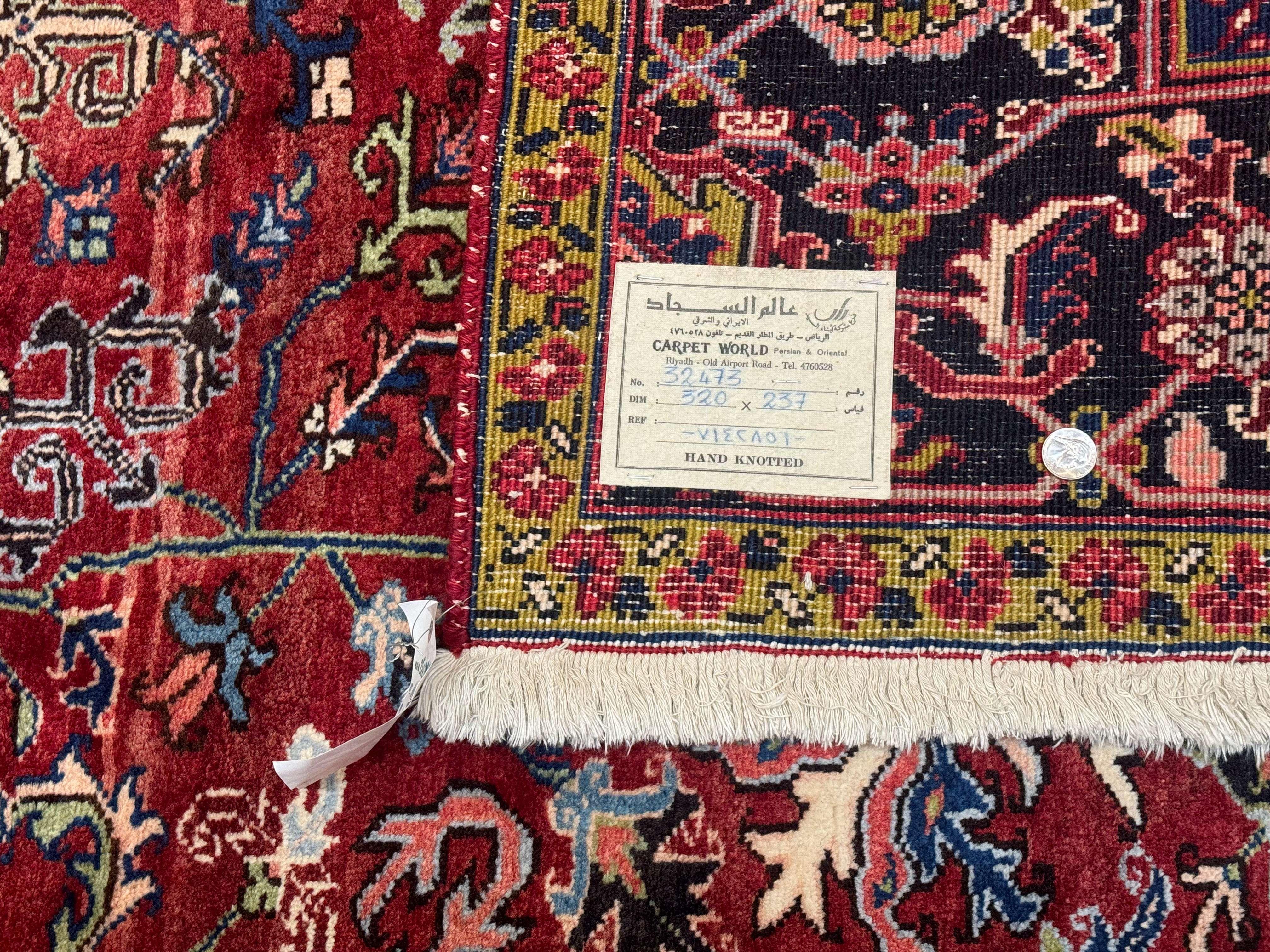 Antique Persian Heriz Rug 8x11, Geometric Tribal Wool Carpet, Brick Red