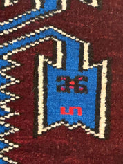 Persian Tribal Rug 1.8 x 2, Small Balouchi Rug, Unique Design, Burgundy and Blue