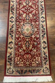 Short Runner Rug 2x6, Fine 200 KPSI, Red Floral Medallion, Wool and Silk Highlights, Persian Runner Rug, Traditional, Sino Persian