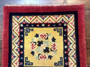 Antique Small Chiense Square Rug 2x2 ft, Wool Chinese Rug