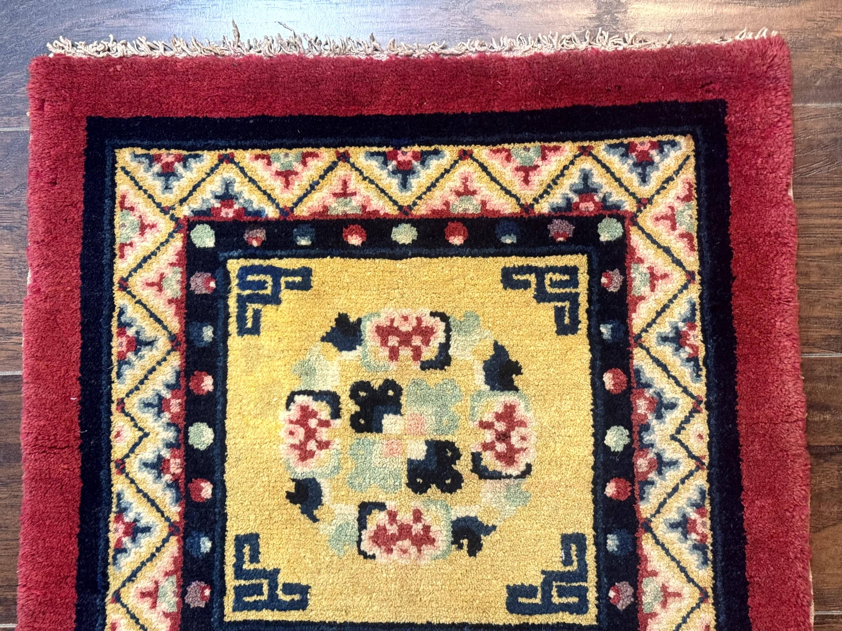 Antique Small Chiense Square Rug 2x2 ft, Wool Chinese Rug
