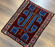Persian Tribal Rug 1.8 x 2, Small Balouchi Rug, Unique Design, Burgundy and Blue