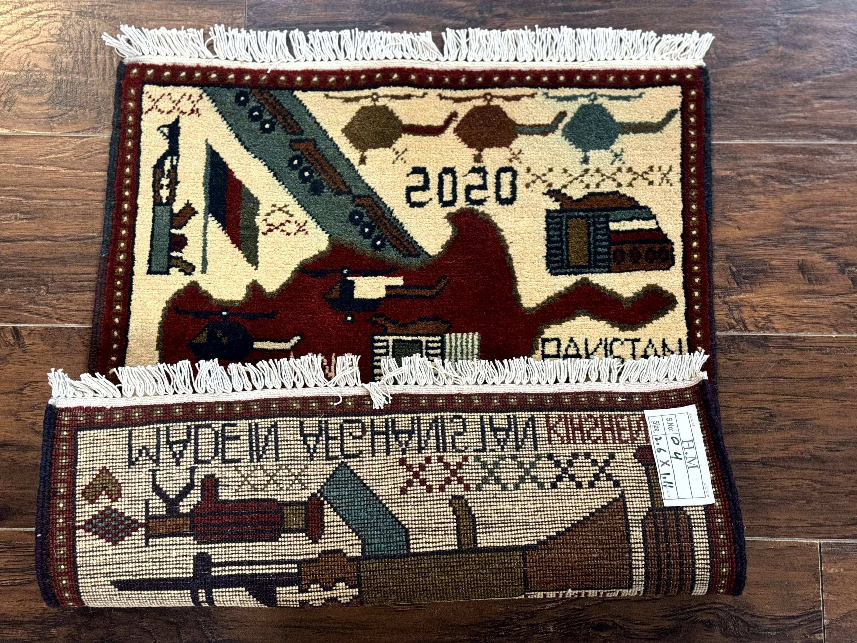Afghan War Rug 2 x 2.6, Guns Tanks Helicopters