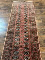 Pakistani Turkoman Bokhara Runner Rug 2.8 x 12, Oriental Runner for Hallway