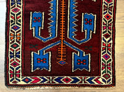 Persian Tribal Rug 1.8 x 2, Small Balouchi Rug, Unique Design, Burgundy and Blue