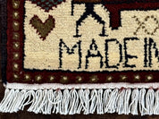 Afghan War Rug 2 x 2.6, Guns Tanks Helicopters