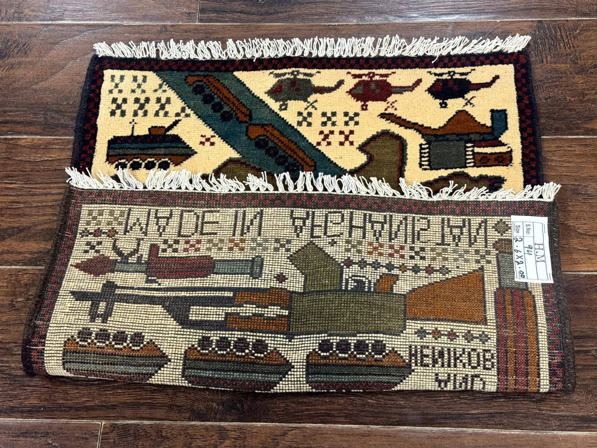Afghan War Rug, Helicopters Tanks Guns, Handmade, Wool, 2x3 - Jewel RugsShopify CollectiveHUNTEDFOX - Afghan War Rug, Helicopters Tanks Guns, Handmade, Wool, 2x3