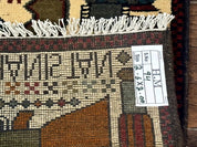 Afghan War Rug, Helicopters Tanks Guns, Handmade, Wool, 2x3 - Jewel RugsShopify CollectiveHUNTEDFOX - Afghan War Rug, Helicopters Tanks Guns, Handmade, Wool, 2x3