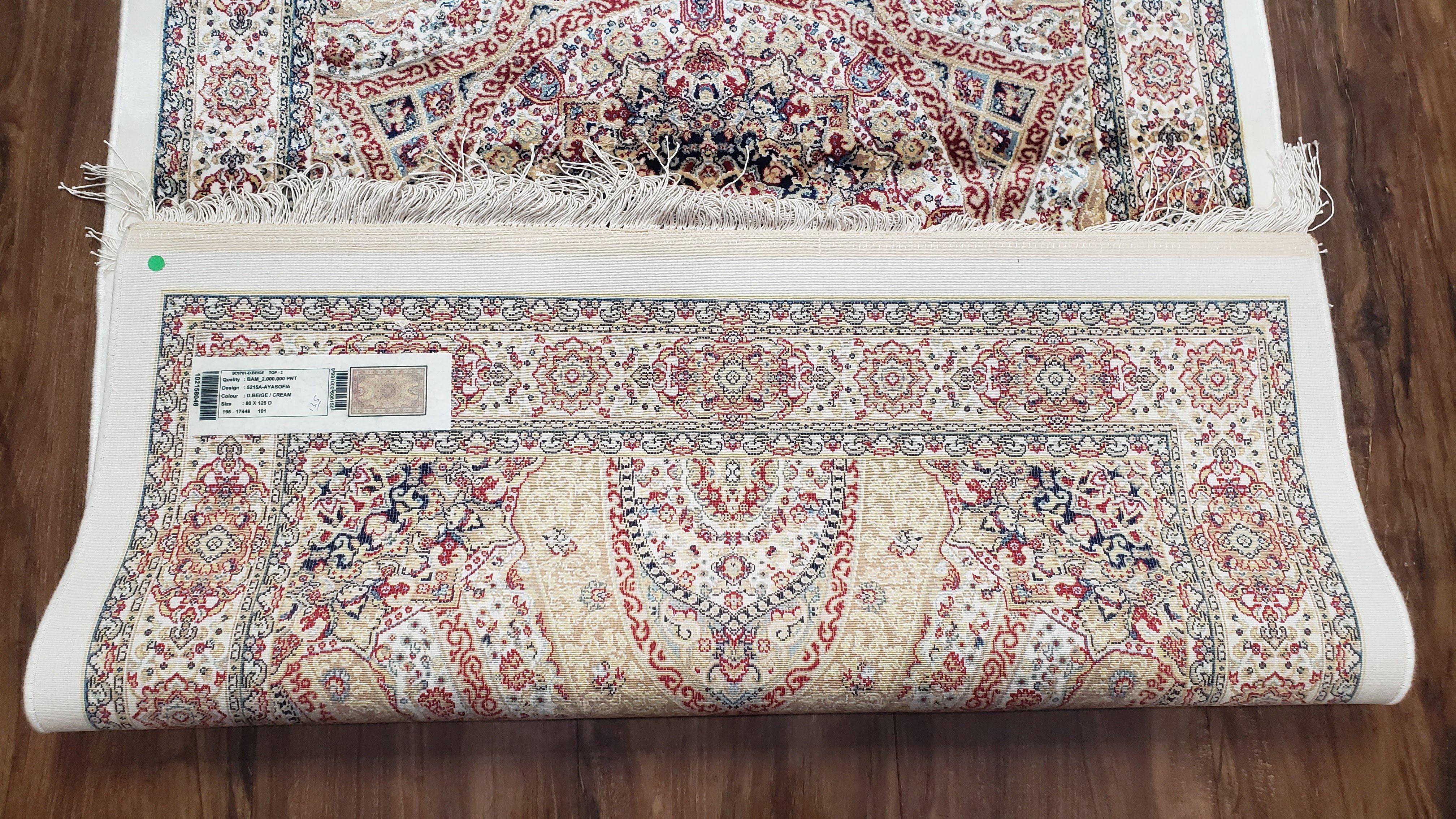 Persian Design Silk Accent Rug, Dome Medallion, Allover Pattern Oriental Carpet, Small Silk Rug, Cream, Ivory, Bamboo Silk, 2' 8" x 4' 1"