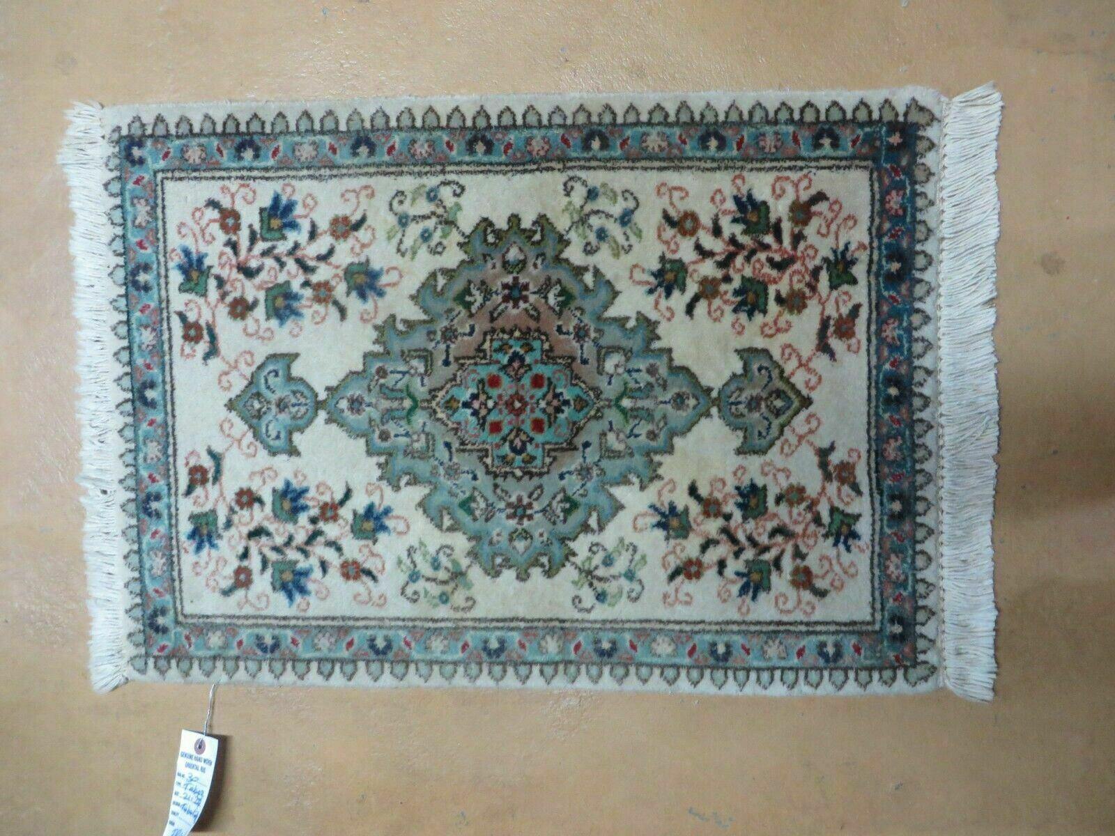1' 9" X 2' 5" Handmade Indian Wool Rug Lahore Floral Design Small Oriental Rug Beige & Teal